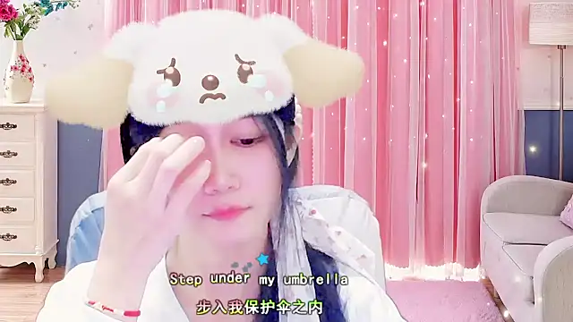 Snapshot of lonelinesseleven chatting on February 24, 2025, 4:26 pm lonelinesseleven online show from February 24, 2025, 4:26 pm