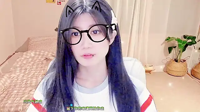 Snapshot of lonelinesseleven chatting on February 14, 2025, 3:36 pm lonelinesseleven online show from February 14, 2025, 3:36 pm