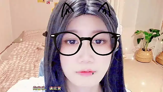 Snapshot of lonelinesseleven chatting on February 12, 2025, 11:40 am lonelinesseleven online show from February 12, 2025, 11:40 am