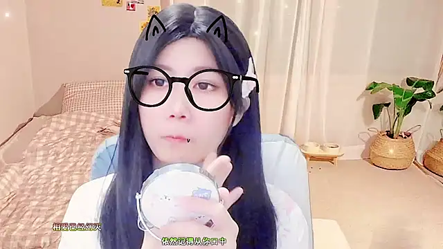 Snapshot of lonelinesseleven chatting on February 13, 2025, 4:54 am lonelinesseleven online show from February 13, 2025, 4:54 am