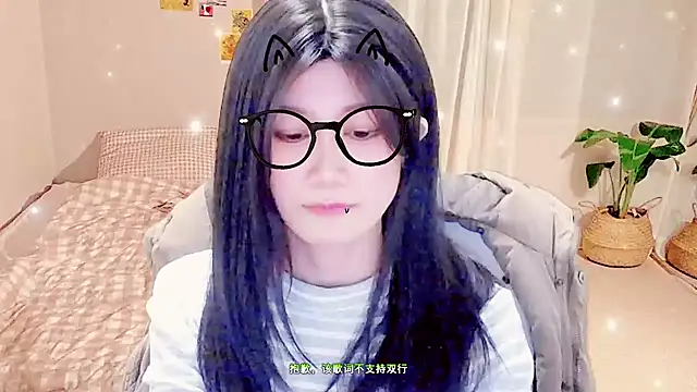 Snapshot of lonelinesseleven chatting on February 20, 2025, 1:51 pm lonelinesseleven online show from February 20, 2025, 1:51 pm