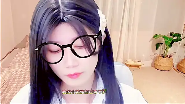 Snapshot of lonelinesseleven chatting on March 3, 2025, 1:07 am lonelinesseleven online show from March 3, 2025, 1:07 am