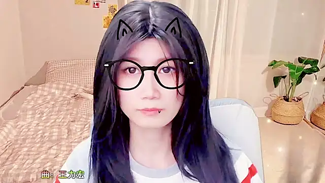 Snapshot of lonelinesseleven chatting on February 14, 2025, 5:30 am lonelinesseleven online show from February 14, 2025, 5:30 am