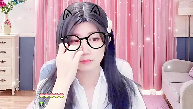 Snapshot of lonelinesseleven chatting on February 22, 2025, 4:51 am lonelinesseleven online show from February 22, 2025, 4:51 am