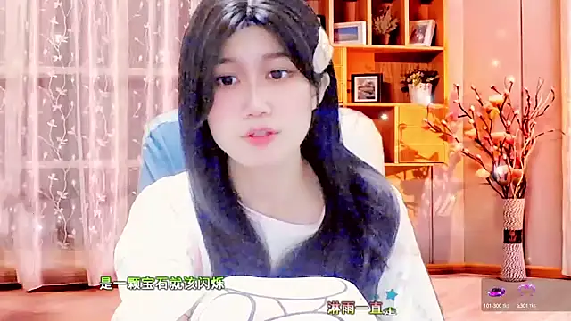 Snapshot of lonelinesseleven chatting on February 25, 2025, 4:14 pm lonelinesseleven online show from February 25, 2025, 4:14 pm