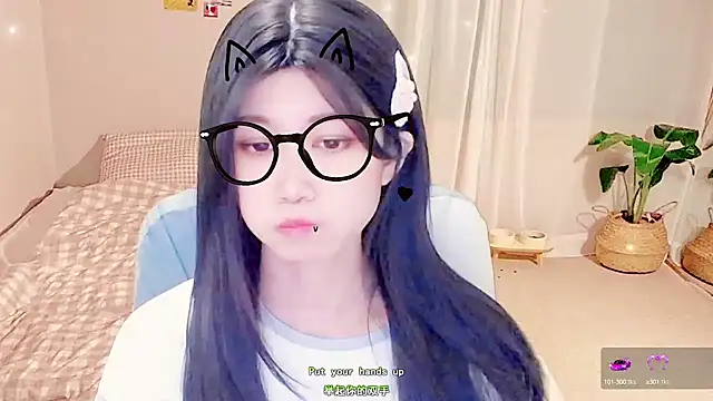 Snapshot of lonelinesseleven chatting on February 18, 2025, 2:05 am lonelinesseleven online show from February 18, 2025, 2:05 am