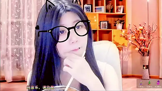 Snapshot of lonelinesseleven chatting on February 27, 2025, 12:01 pm lonelinesseleven online show from February 27, 2025, 12:01 pm