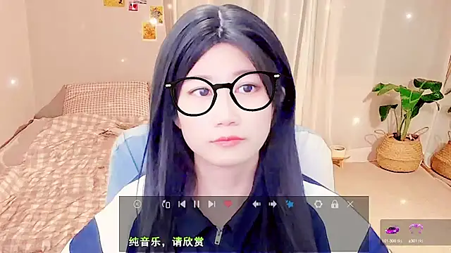 Snapshot of lonelinesseleven chatting on March 5, 2025, 6:33 am lonelinesseleven online show from March 5, 2025, 6:33 am