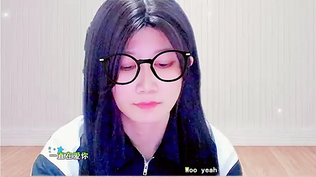 Snapshot of lonelinesseleven chatting on March 5, 2025, 4:46 pm lonelinesseleven online show from March 5, 2025, 4:46 pm