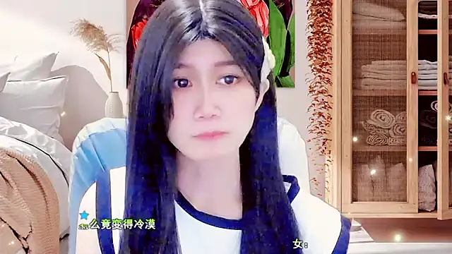 Snapshot of lonelinesseleven chatting on February 25, 2025, 1:10 pm lonelinesseleven online show from February 25, 2025, 1:10 pm