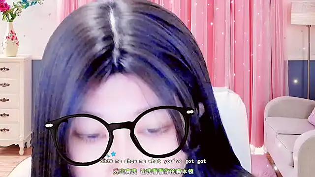 Snapshot of lonelinesseleven chatting on March 6, 2025, 1:48 am lonelinesseleven online show from March 6, 2025, 1:48 am