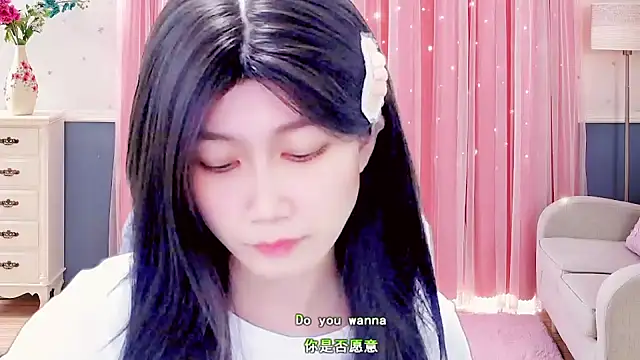 Snapshot of lonelinesseleven chatting on February 24, 2025, 1:02 am lonelinesseleven online show from February 24, 2025, 1:02 am