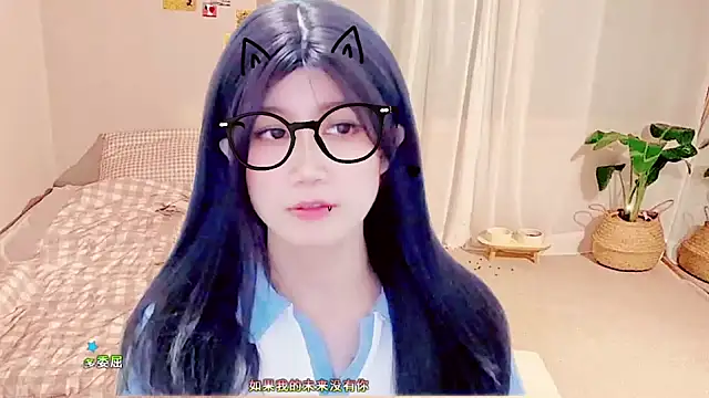 Snapshot of lonelinesseleven chatting on February 11, 2025, 4:13 pm lonelinesseleven online show from February 11, 2025, 4:13 pm