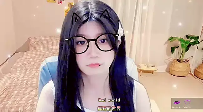 Snapshot of lonelinesseleven chatting on February 19, 2025, 5:49 pm lonelinesseleven online show from February 19, 2025, 5:49 pm