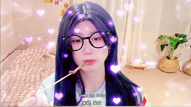 Snapshot of lonelinesseleven chatting on March 1, 2025, 4:22 pm lonelinesseleven online show from March 1, 2025, 4:22 pm