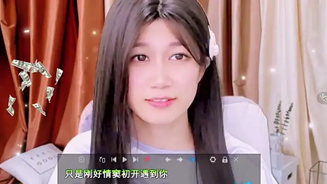 Snapshot of lonelinesseleven chatting on March 3, 2025, 4:10 am lonelinesseleven online show from March 3, 2025, 4:10 am