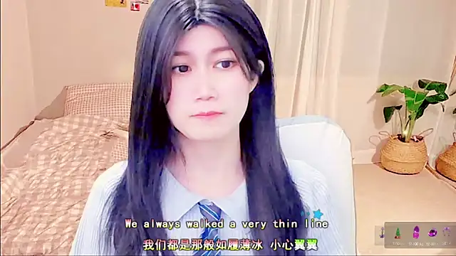 Snapshot of lonelinesseleven chatting on February 28, 2025, 2:53 am lonelinesseleven online show from February 28, 2025, 2:53 am