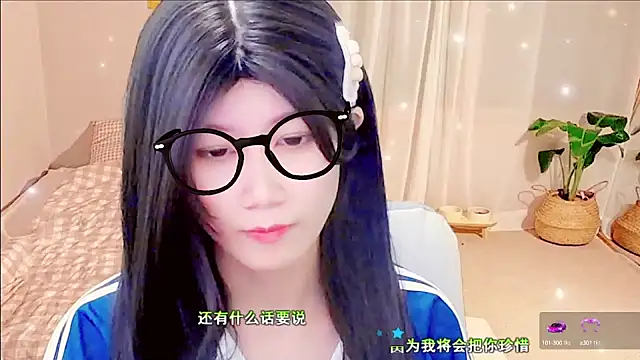 Snapshot of lonelinesseleven chatting on March 4, 2025, 12:50 am lonelinesseleven online show from March 4, 2025, 12:50 am