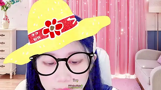 Snapshot of lonelinesseleven chatting on March 8, 2025, 1:39 am lonelinesseleven online show from March 8, 2025, 1:39 am