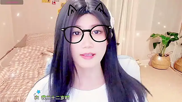 Snapshot of lonelinesseleven chatting on February 16, 2025, 9:37 am lonelinesseleven online show from February 16, 2025, 9:37 am