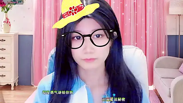 Snapshot of lonelinesseleven chatting on March 8, 2025, 2:30 pm lonelinesseleven online show from March 8, 2025, 2:30 pm