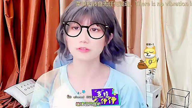 Snapshot of lonelinesseleven chatting on March 10, 2025, 8:06 am lonelinesseleven online show from March 10, 2025, 8:06 am