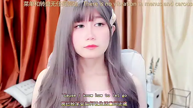 Snapshot of lonelinesseleven chatting on March 13, 2025, 4:49 am lonelinesseleven online show from March 13, 2025, 4:49 am