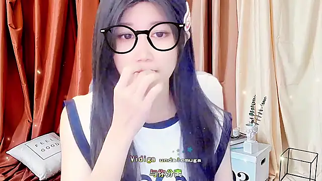 Snapshot of lonelinesseleven chatting on March 9, 2025, 7:01 am lonelinesseleven online show from March 9, 2025, 7:01 am