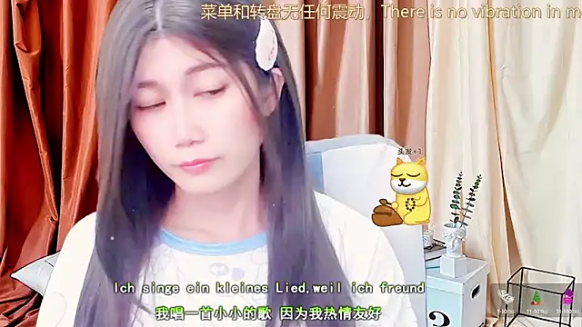 Snapshot of lonelinesseleven chatting on March 11, 2025, 1:34 pm lonelinesseleven online show from March 11, 2025, 1:34 pm