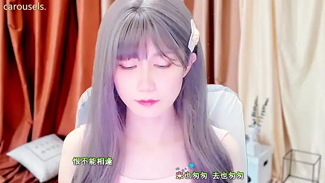 Snapshot of lonelinesseleven chatting on March 13, 2025, 1:43 am lonelinesseleven online show from March 13, 2025, 1:43 am