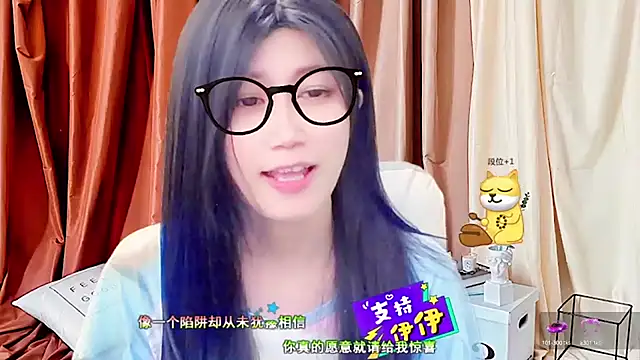 Snapshot of lonelinesseleven chatting on March 10, 2025, 5:00 am lonelinesseleven online show from March 10, 2025, 5:00 am