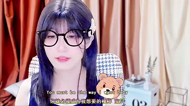 Snapshot of lonelinesseleven chatting on March 18, 2025, 5:44 pm lonelinesseleven online show from March 18, 2025, 5:44 pm