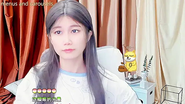 Snapshot of lonelinesseleven chatting on March 11, 2025, 2:21 am lonelinesseleven online show from March 11, 2025, 2:21 am