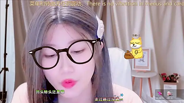 Snapshot of lonelinesseleven chatting on March 21, 2025, 12:17 pm lonelinesseleven online show from March 21, 2025, 12:17 pm