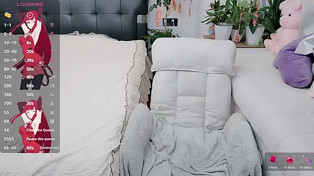 Snapshot of Mi--Manchi chatting on February 21, 2026, 1:02 pm Mi--Manchi online show from February 21, 2026, 1:02 pm