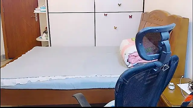 Strawberry baby online show from December 19, 2025, 2:52 pm