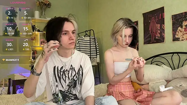 Snapshot of VeryRare_TwinS chatting on September 17, 2025, 6:26 am VeryRare TwinS online show from September 17, 2025, 6:26 am