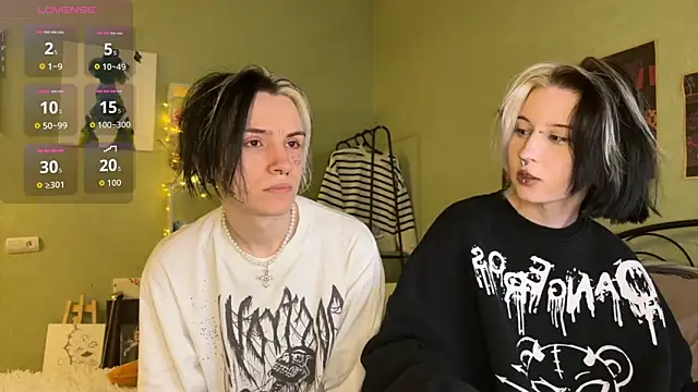 Snapshot of VeryRare_TwinS chatting on October 16, 2025, 9:45 pm VeryRare TwinS online show from October 16, 2025, 9:45 pm