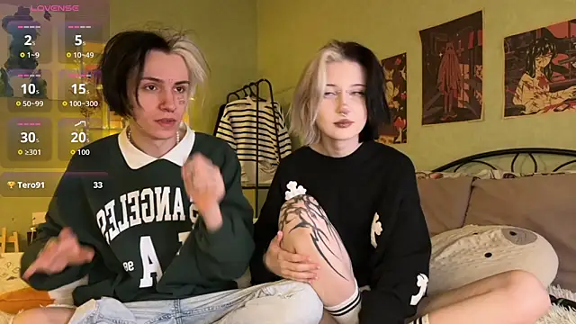 Snapshot of VeryRare_TwinS chatting on October 12, 2025, 11:17 pm VeryRare TwinS online show from October 12, 2025, 11:17 pm