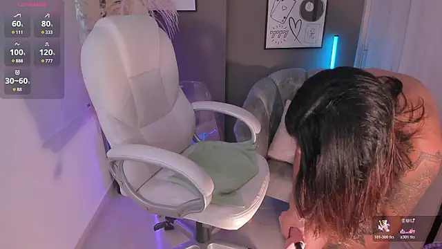 NiiaEvanss online show from February 12, 2026, 6:29 pm