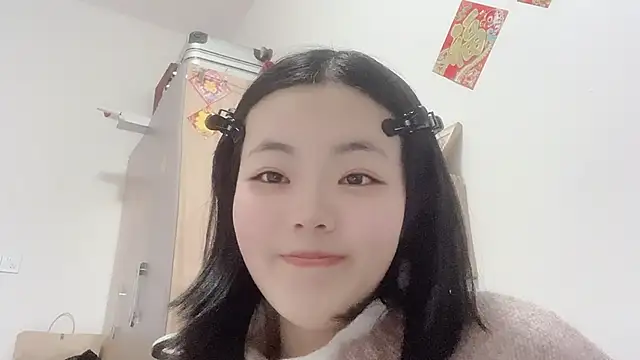 Snapshot of Koi-Serenac chatting on February 8, 2025, 11:44 am Koi-Serenac online show from February 8, 2025, 11:44 am