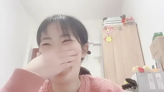 Snapshot of Koi-Serenac chatting on February 22, 2025, 1:13 pm Koi-Serenac online show from February 22, 2025, 1:13 pm