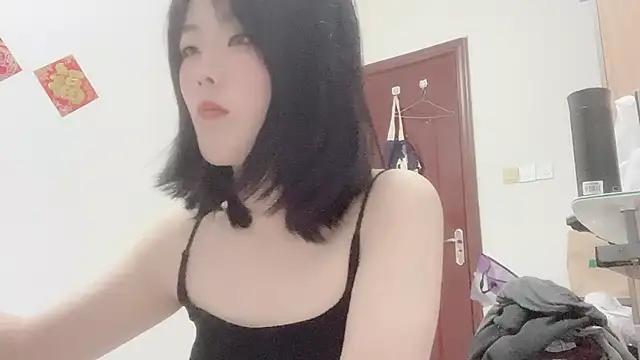 Snapshot of Koi-Serenac chatting on February 11, 2025, 1:20 pm Koi-Serenac online show from February 11, 2025, 1:20 pm