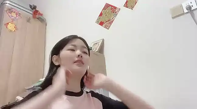 Snapshot of Koi-Serenac chatting on February 7, 2025, 10:50 am Koi-Serenac online show from February 7, 2025, 10:50 am