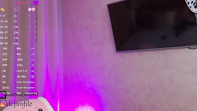 Snapshot of uhlala__ chatting on March 3, 2025, 8:19 am uhlala online show from March 3, 2025, 8:19 am