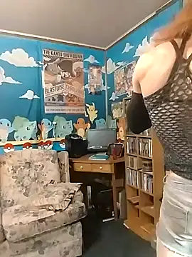 Rebeckalove online show from February 5, 2025, 3:45 am