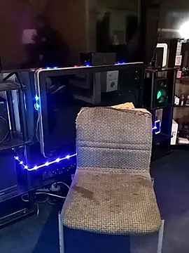 Rebeckalove online show from November 12, 2025, 11:36 am