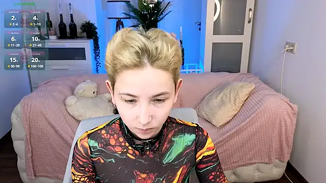 Aurora First online show from January 17, 2025, 3:53 pm