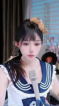 Snapshot of Summer-Momo chatting on September 15, 2025, 6:47 am Summer-Momo online show from September 15, 2025, 6:47 am