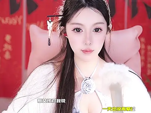 Snapshot of Summer-Momo chatting on January 20, 2025, 3:39 pm Summer-Momo online show from January 20, 2025, 3:39 pm
